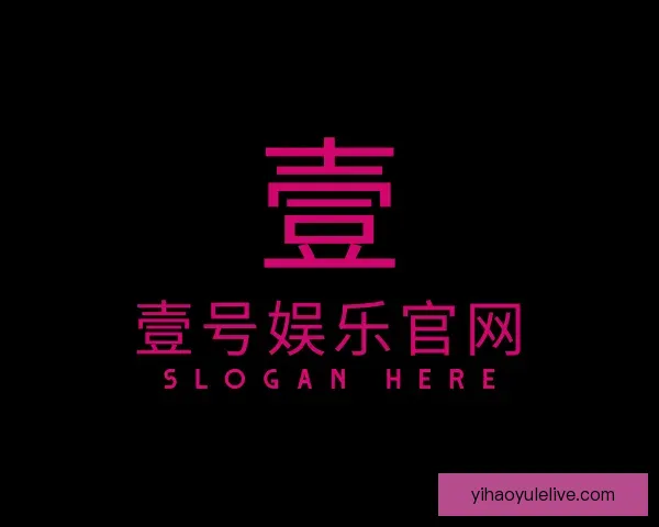 发现壹号娱乐官网